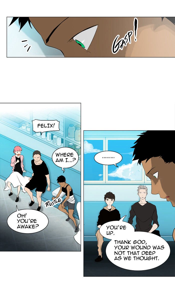 Tower of God, Chapter 199 image 02